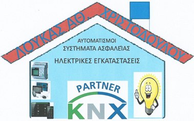 logo loykas.jpg